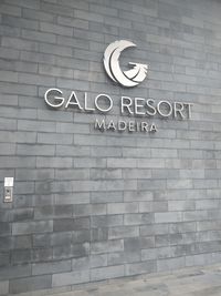 Galo Resort